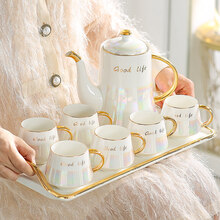 扬格陶瓷咖啡杯欧式小英式下午茶杯子茶杯套装简约ins风咖啡杯子 G款 6杯1壶1托盘6勺子【114】礼盒包装