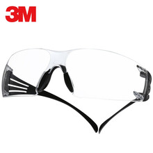 3M SF301防护眼镜防尘防雾防紫外线劳保飞溅防冲击防风沙骑行护目镜男女眼镜 SF301AF（防雾、透明镜片）