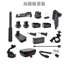 适用于大疆OSMO Pocket 2自拍杆收纳包口袋云台相机多功能配件套装背包夹三脚架吸盘延长杆 20件套装