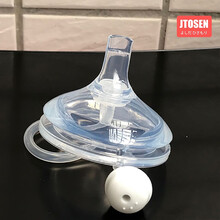 吉田久森 通用6厘米宽口径奶瓶吸管嘴奶瓶替换吸嘴汤美星配件吸嘴 硅胶奶瓶变水杯专用吸管 1套装（带重力球吸管）