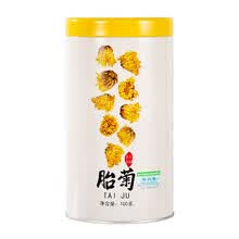 天福茗茶 胎菊 浙江桐乡 品质花草茶 菊花茶 罐装100G