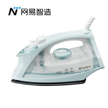 网易严选 电熨斗/熨烫机 蒸汽挂烫机 1600W 陶瓷底板 家用手持迷你 月白蓝