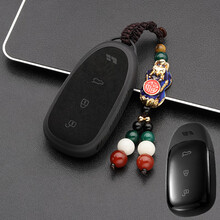理想one钥匙套 理想one配件改装汽车钥匙包套壳翻毛皮内饰女锁匙套 【黑色】变色貔貅挂饰