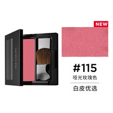 【第二支5折】露华浓Revlon哑光腮红胭脂膏高光一体盘提亮修容自然裸妆雾面哑光显白珠光妆效持久显色 哑光腮红#115白皮优选 5g