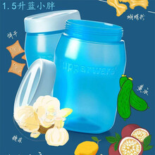 特百惠1.5L蓝小胖密封罐腌菜泡菜桶 干货储藏保鲜圆罐 1.5升蓝小胖两件套
