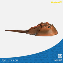 玩模乐动物模型仿真海洋生物玩具鳄鱼海豚企鹅海马章鱼锯鳐蝠鲼魔鬼鱼模型 鲎