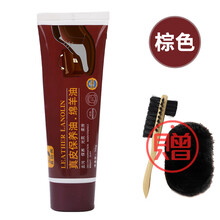 易洁亮（YIJIELIANG）鞋油黑色保养油棕色无色真皮通用绵羊皮鞋油擦鞋神器 1棕+手套+刷
