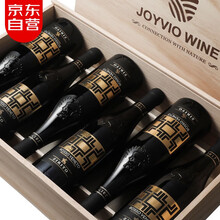 【米其林餐厅特约合作酒庄丨全年保价丨限时抢购】意大利原瓶原装进口红酒 佳沃醇美汇酒庄直供半干红葡萄酒 威尼托骑士半干红 整箱礼盒装750ml*6