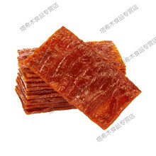 范将军零食靖江特产猪肉脯干片散装整箱蜜汁香辣味零食铺 100g黑胡椒