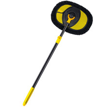 普立希 汽车洗车工具套餐家用组合拖把刷子长柄伸缩软毛刷车全套清洁用品 1.5米拖把 奔腾B30B50B70B90X40X80比速M3