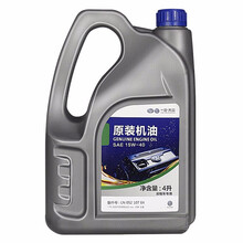 大众（Volkswagen）一汽大众 上海大众4S店直供原厂机油\润滑油 一汽15W-40捷达专用4升装