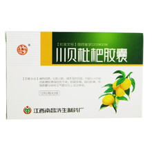 杨济生 川贝枇杷胶囊  0.2g*24粒