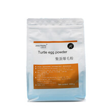 vieruodis 宠物猫咪台鳖蛋爆毛粉湾美毛亮毛增加毛量狗泰迪增毛憋卵磷脂蛋白