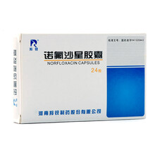 羚锐 诺氟沙星胶囊 0.1g*24粒 尿路感染淋病前列腺炎肠道感染伤寒其他沙门菌感染 1盒装