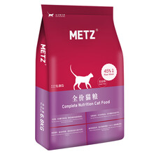 玫斯（metz） 猫粮无谷物鲜肉成幼猫粮 全阶段猫粮15LB/6.8kg