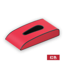 车载抽纸盒雷克萨斯nx200 es200 rx300h凌志ux260h高档汽车纸巾盒 红色【不带标】