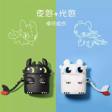 顺酷  airpods pro保护套airpods3/2/1代苹果无线蓝牙耳机防摔防丢卡通动漫硅胶套 【白夜煞】airpods1/2代通用耳机保护套
