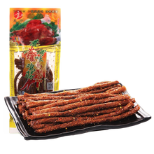 素火爆鸡筋辣条220g/袋 儿时怀旧小吃休闲麻辣面筋零食品 大鸡筋220g*
