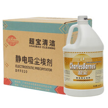 超宝（CHAOBAO 静电吸尘埃剂尘推液静电水地拖油除尘剂尘推油地板清洁剂3.8L 1箱(4桶)