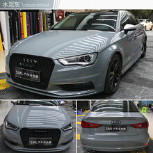 梦飞香  汽车改色贴膜全车膜车身改色膜汽车贴膜磨砂哑光内饰改色中控贴纸 亮光水泥灰(1.52*0.5米)