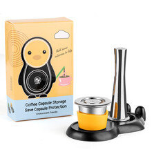 咖啡压粉垫不锈钢咖啡胶囊底座 创意压粉锤收纳支撑垫 nespresso胶囊底座【黄色】