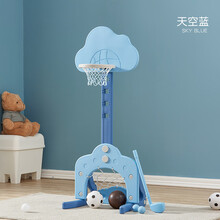 曼龙儿童篮球架室内家用可升降篮球框投篮架婴儿宝宝投篮球类玩具 天蓝色