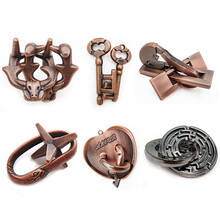 魔术合金马蹄扣儿童烧脑玩具高难度减压解闷Puzzle解谜神力锁 入门六件套(A)