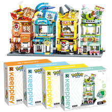 启蒙keeppley缤纷街景迷你拼装玩具兼容乐高积木拼图女孩城市房屋街道房子女生公主屋名创优品同款 【四盒】宝可梦主题店【K20207-K20210】