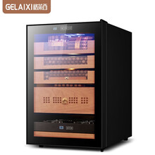 格莱西(GELAIXI)雪茄柜 恒温恒湿 进口雪松实木层架保湿家用 BX-65L黑色