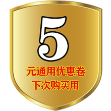优惠券领取 商品搜索 京东 优惠券领取 商品搜索 京东