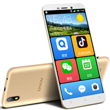 朵唯(doov) v33老年智能手机全网通4g大字大屏学生价简易老人机超长