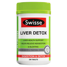 【JD快递香港仓】澳洲Swisse斯维诗护肝片保肝护肝 200粒/瓶 2瓶