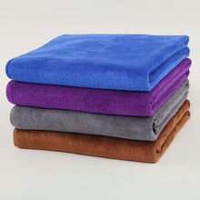 洗车毛巾擦车巾专用巾擦车大毛巾吸水加厚汽车 紫色 超厚【5条】30X70厘米