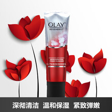 玉兰油（OLAY）洗面奶收缩毛孔提拉紧致抗皱女士氨基酸保湿洁面泡沫去黑头去角质面部洗面奶女 新生焕活