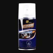 大灯修复翻新汽车大灯清洗翻新修复液工具套装车灯划痕发黄修复灯罩抛光剂 200ML【可修复4个大灯】 【升级套餐】