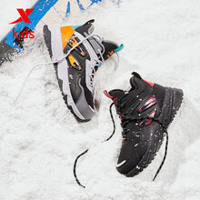 特步男童童鞋秋新款中大儿童高帮棉鞋加绒加厚保暖鞋子 黑红 33