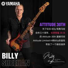 Yamaha雅马哈Attitude 30th电贝司Billy Sheehan签名款MR BIG贝斯手 日产进口【Attitude 30th】现货直发