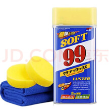 SOFT99去污蜡光辉水蜡 有力去污水蜡99水蜡汽车蜡抛光蜡划痕修复蜡