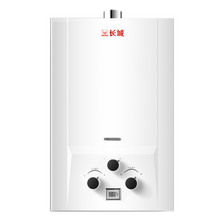 长城（changcheng）燃气热水器家用强排式煤气热水器即热煤气速热式节能厨房数显促热特价低水压 (上门安装)-12升强排款+数显（天然气）
