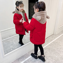 迪士尼（Disney）女童新款冬装棉衣中长款洋气韩版儿童外套小女孩时尚棉服休闲 红色 内里加绒 140cm