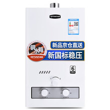 奇田（Qitian） 6升强排式燃气热水器 新国标稳压装置铜水箱 家用热水器 JSQ12-6  B1白色 新国标品质 液化气20Y