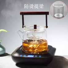 容山堂耐热玻璃煮茶器防烫提梁泡茶烧水壶花茶具蒸茶器电陶炉套装 平光方把提梁壶+小容黑胡桃茶炉