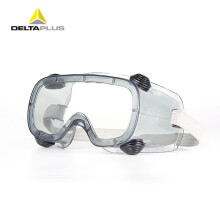 代尔塔 护目镜男 透明挡风劳保防飞溅灰尘打磨用防护眼镜眼罩 101125 透明-间接通风
