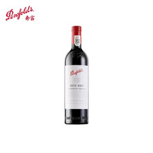 奔富(Penfolds)Bin2/8/389/150/407赤霞珠设拉子红葡萄酒澳州原瓶进口送礼佳品 Bin389单支