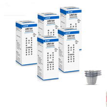 优利特 尿八项目测试纸家用医用尿常规检测尿试纸条测酮体蛋白质尿糖隐血肾功能尿八联试纸 新升级测试纸 100条装尿八项【2盒】+200个尿杯