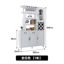 玄关隔断柜 酒柜客厅靠墙吧台鞋柜一体捷时越 全白色【1米】 组装 框架结构