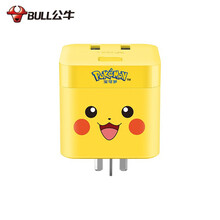 公牛（BULL）大小魔方USB 插座/新国标插线板/插排/排插 GNV-UU412W宝可梦联名款魔方插座无线款