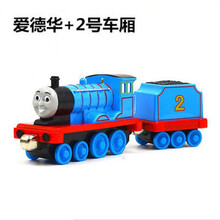 ‼️‼️ 合金磁性托马斯小火车套装组合爱德华培西高登亨利儿童玩具小车 爱德华+2号车厢
