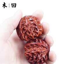 木回 印度小叶紫檀保健球手球健身球 木雕文玩核桃手把件 送中老年老人生日礼物祝寿木雕礼品