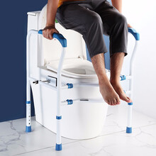 美瑞德（好步）老人孕妇马桶扶手起身器 马桶助力架坐便器浴室卫生间厕所安全扶手 免打孔 四代升级旗舰款- 侧面夹板 防倾斜蓝色